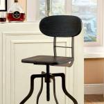 LEITH SWIVEL BAR STOOL IN DARK BROWN